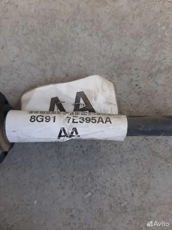 Трос АКПП Ford Mondeo 4 2.0 ecoboost — фото 4