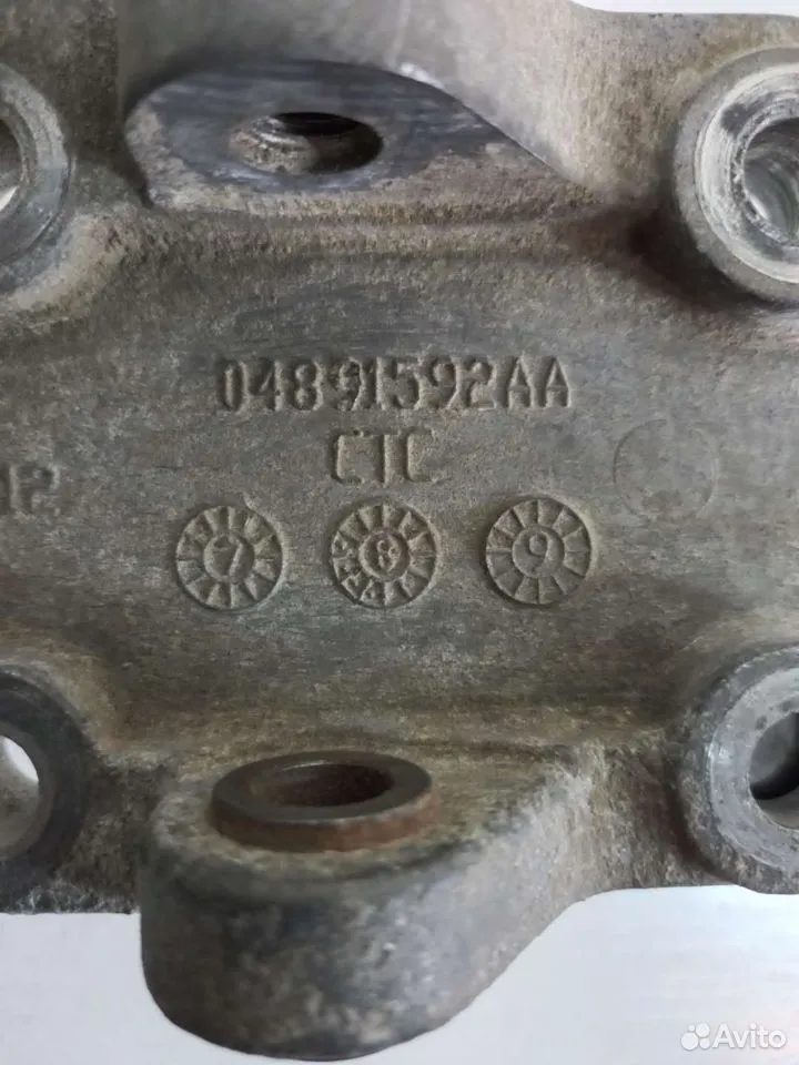 Кронштейн генератора Mitsubishi Lancer 10 — фото 5
