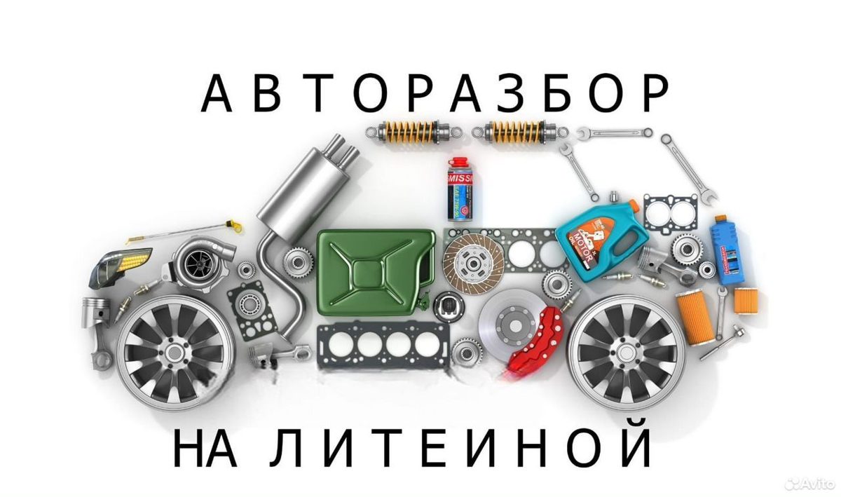 Кардан переднего моста AYH Volkswagen Touareg 1 — фото 5