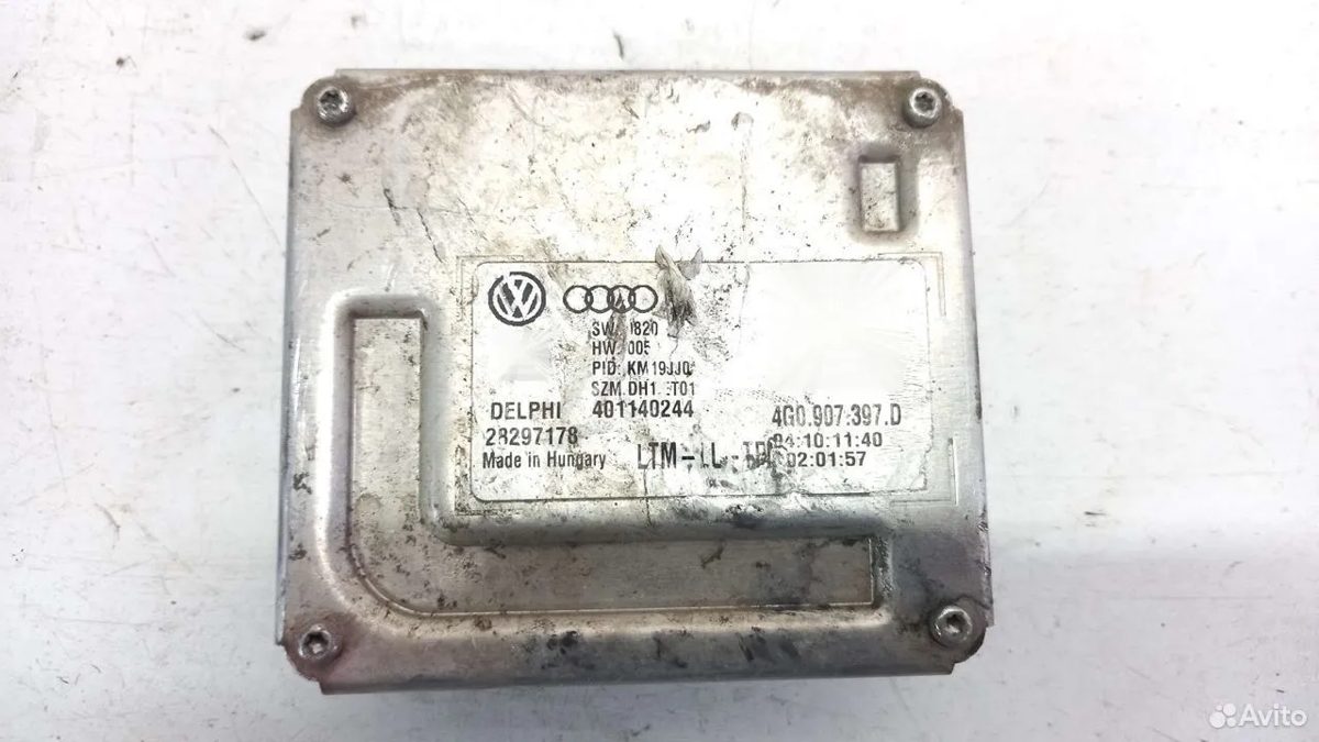 Блок LED фары Audi A6 c7