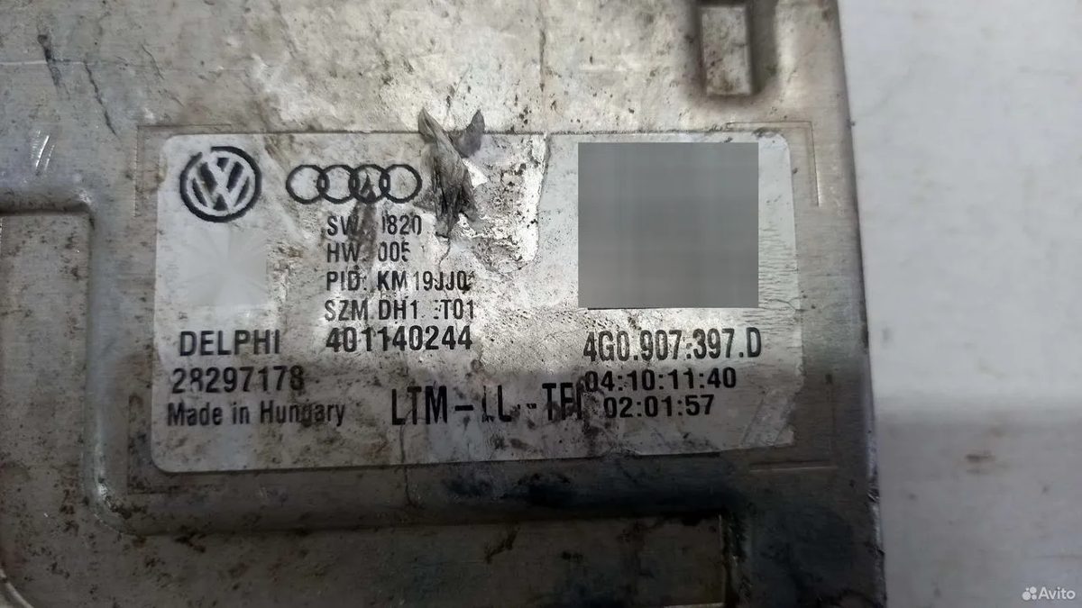 Блок LED фары Audi A6 c7 — фото 2