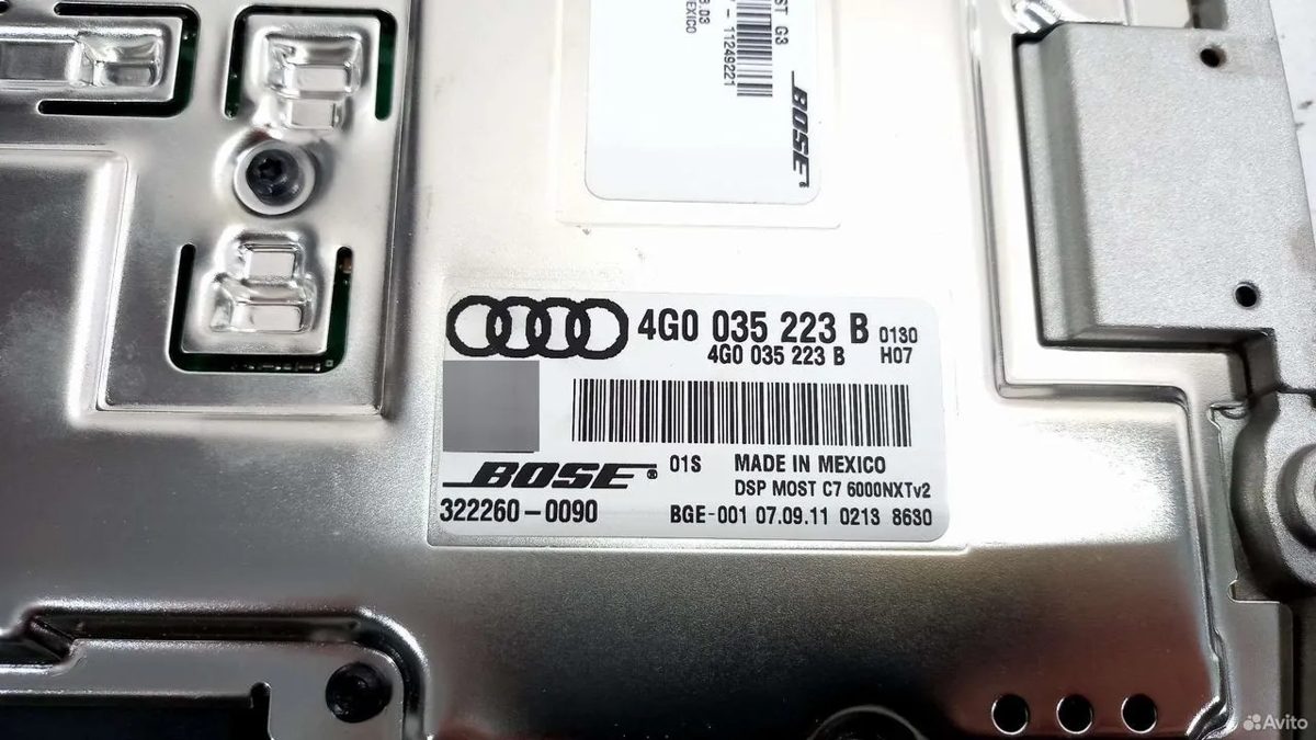 Усилитель звука Audi A6 c7 Quattro — фото 3