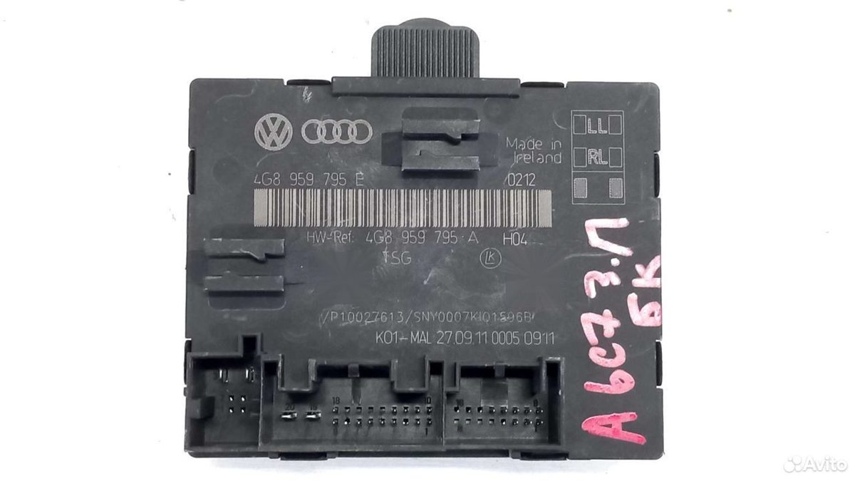 Блок двери задний правый Audi a6 c7
