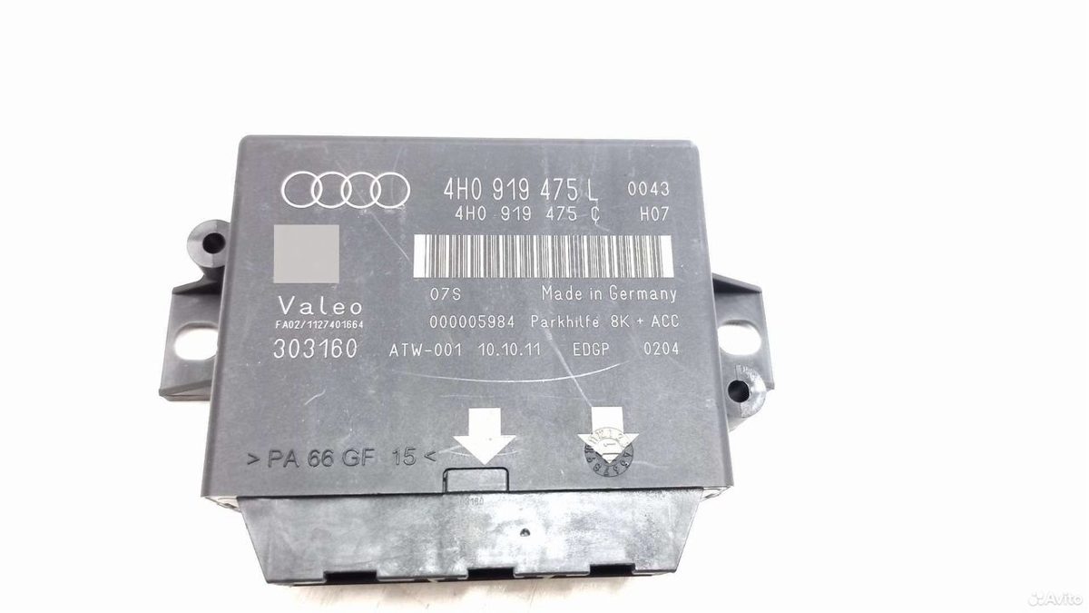 Блок парктроников Audi A6 c7 Quattro
