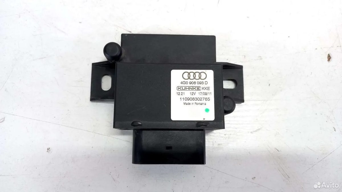 Эбу бензонасоса Audi A6 c7