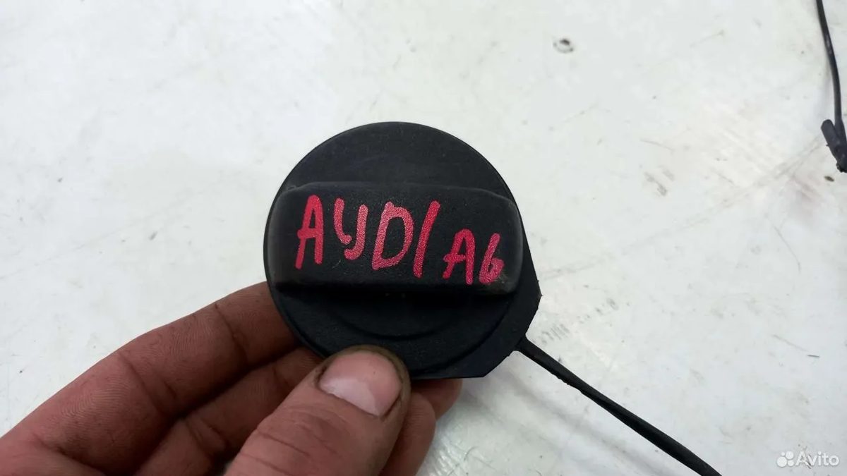 Пробка бака Audi A6 c7