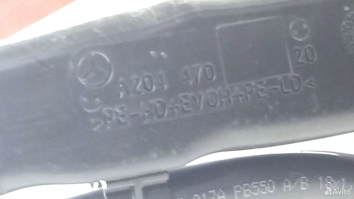 Топливный бак Mercedes Benz W207 — фото 6