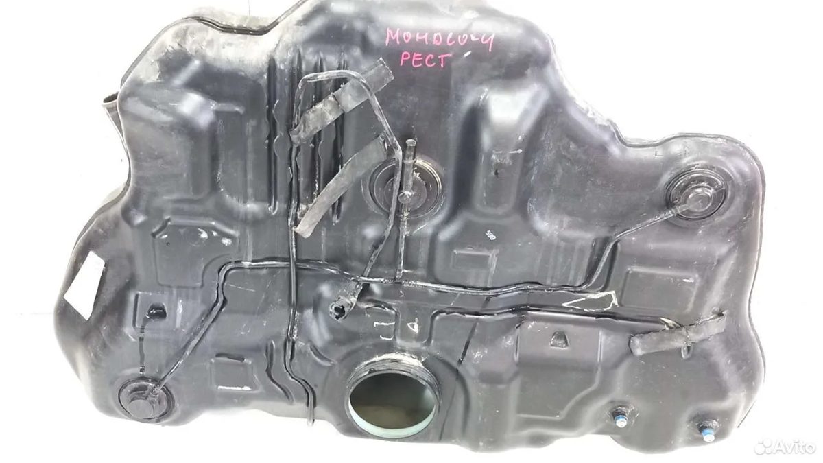 Топливный бак Ford Mondeo 4