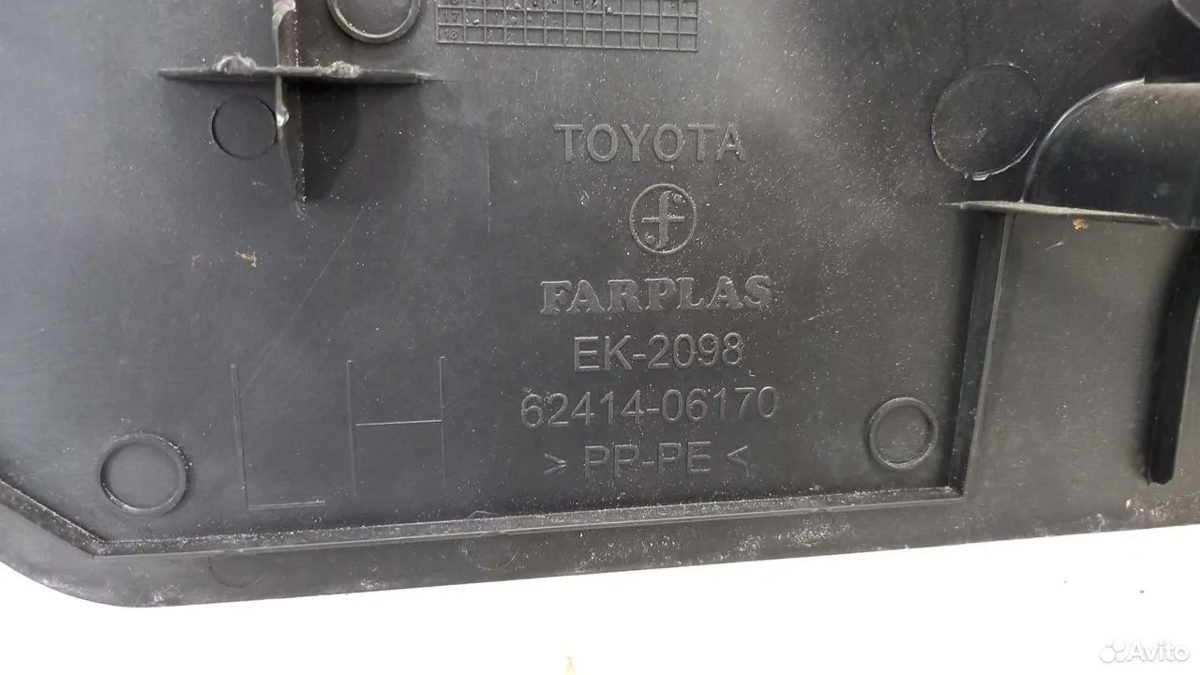 Обшивка центральной стойки Toyota Camry v55 — фото 5