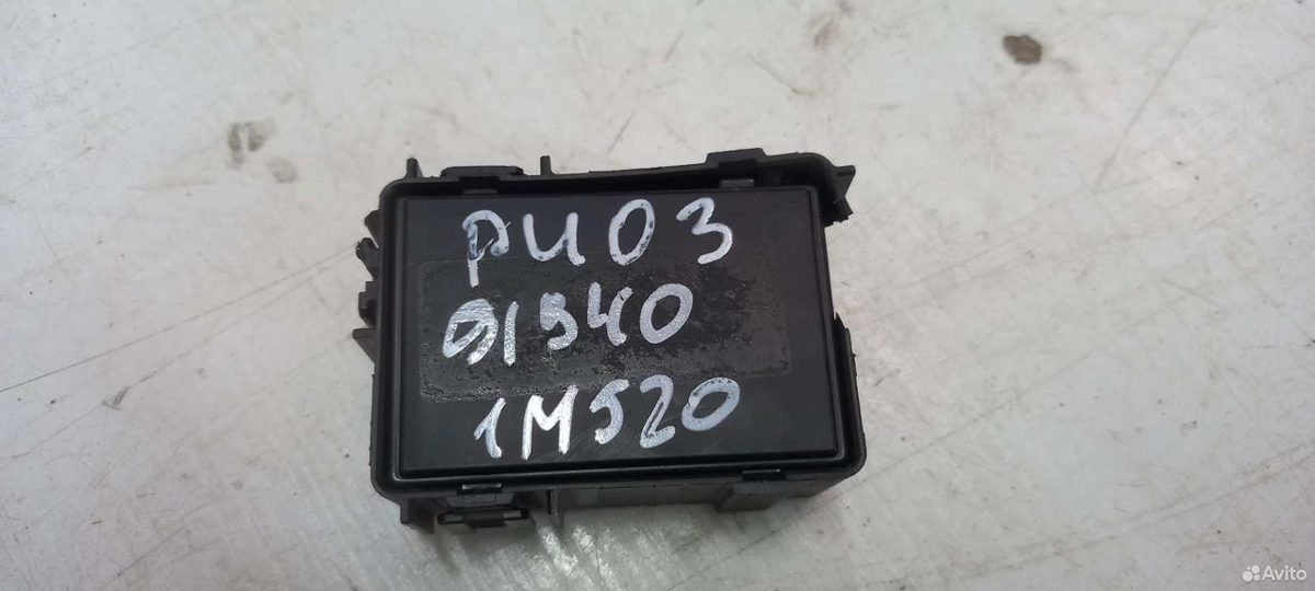 Блок реле Hyundai Kia Rio 3 — фото 4