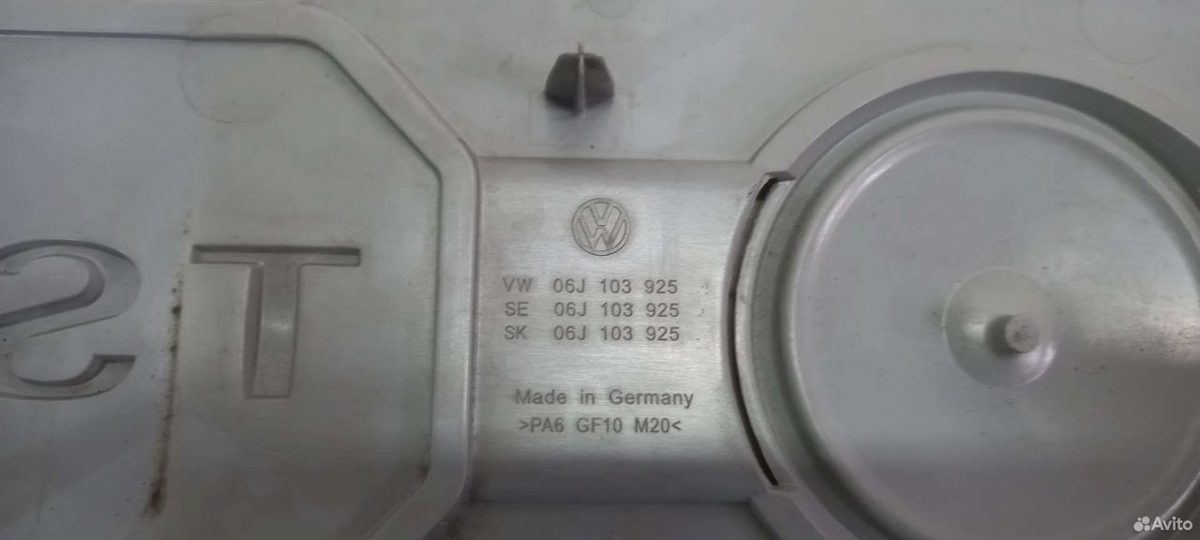 Декоративная накладка двигателя VW Passat CC — фото 3