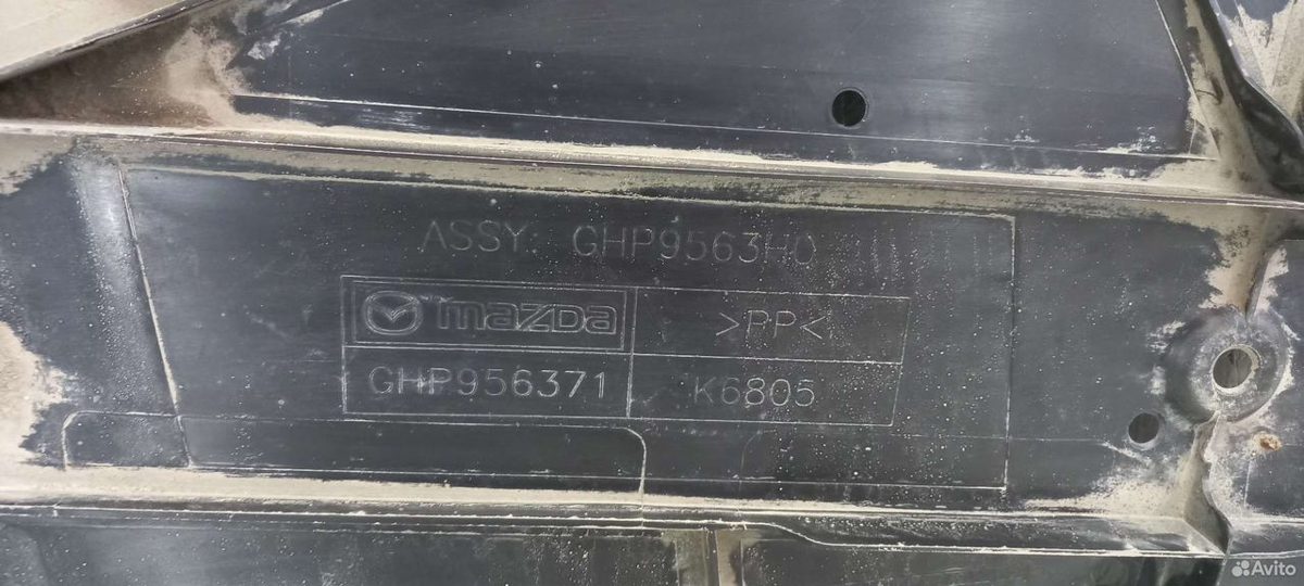 Защита днища левая Mazda 6 GJ — фото 3