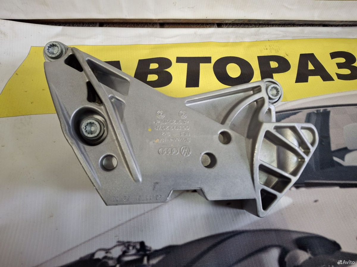 Кронштейн двигателя 2.0 CZP Volkswagen Tiguan 2