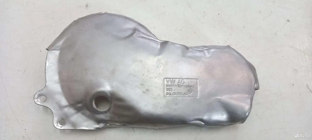 Защита катализатора 2.0 DFG Volkswagen Tiguan 2