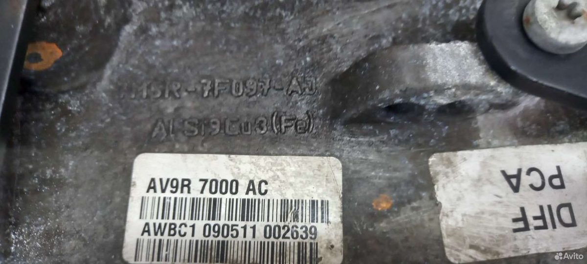 Корпус Power Shift DCT450 Ford Mondeo4 diesel — фото 7