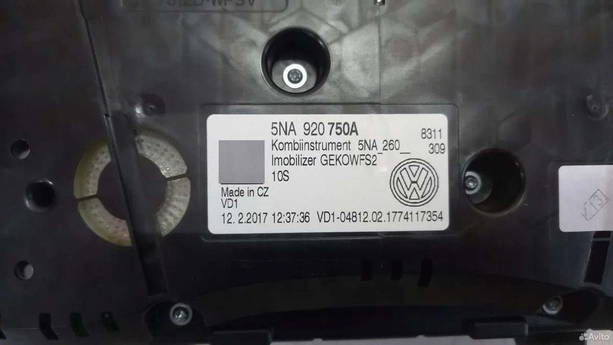 Панель приборов Volkswagen Tiguan 2 — фото 9