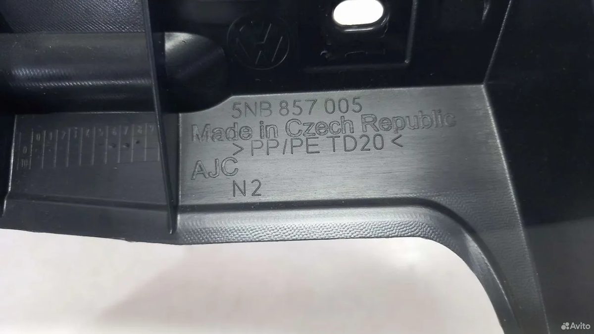 Накладка торпеды Volkswagen Tiguan 2 — фото 7