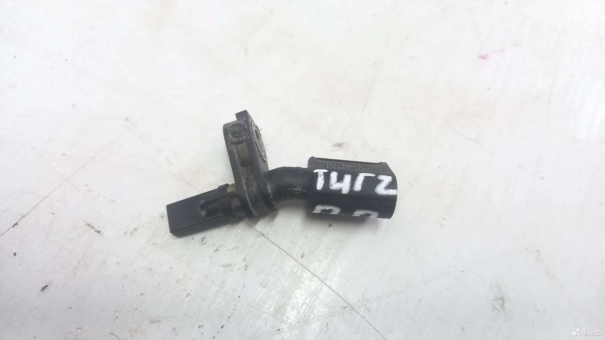 Датчик ABS передний левый VAG