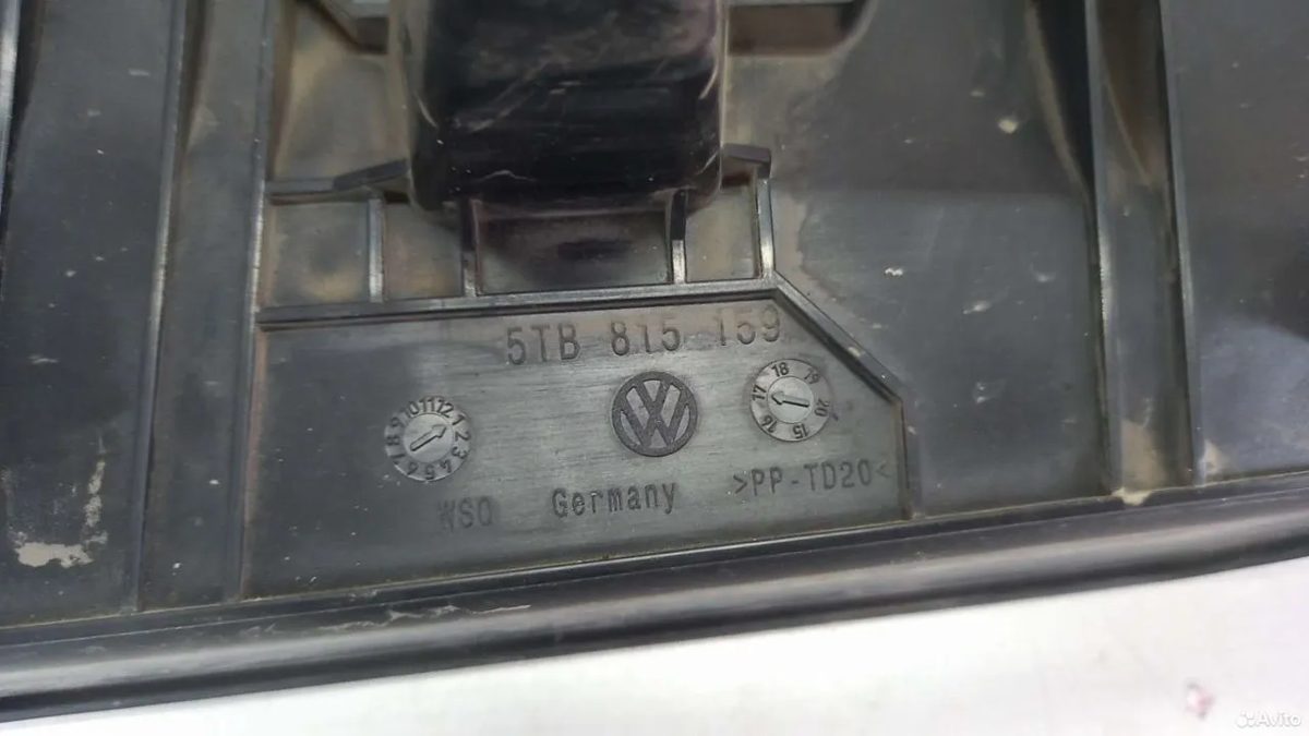Водосток Volkswagen Tiguan 2 — фото 4