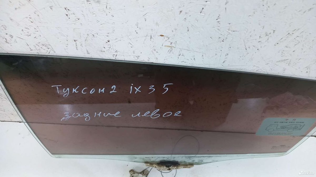 Стекло заднее левое Hyundai Tucson 2 — фото 2