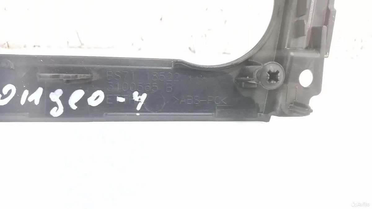Накладка магнитолы Ford Mondeo 4 — фото 7