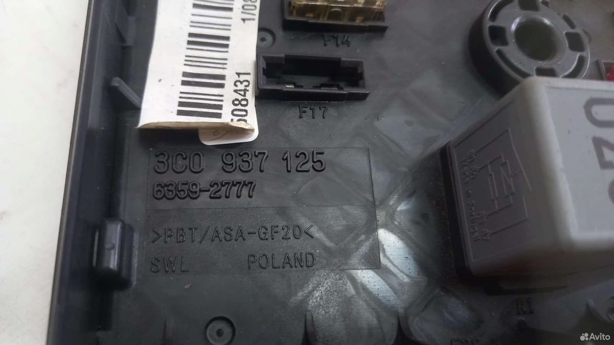 Блок предохранителей 2.0 Volkswagen Passat CC — фото 4