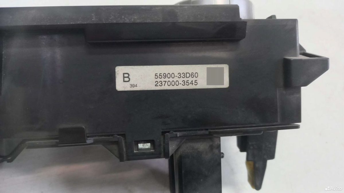 Блок климат контроля Toyota Camry XV50 — фото 9