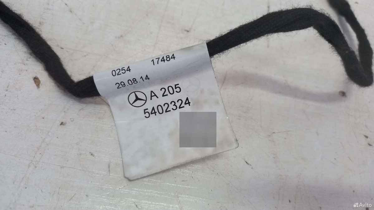Подсветка LED консоли Mercedes GLC C253 Coupe — фото 6