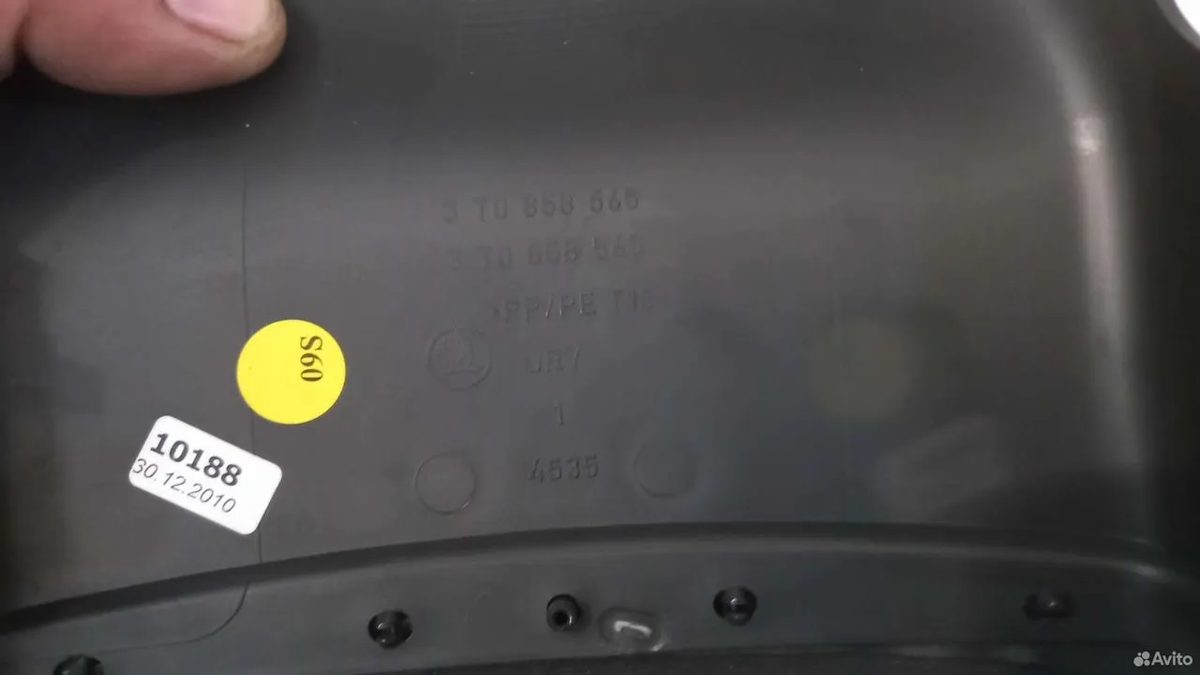 Кожух рулевой колонки Skoda Octavia A5 — фото 7