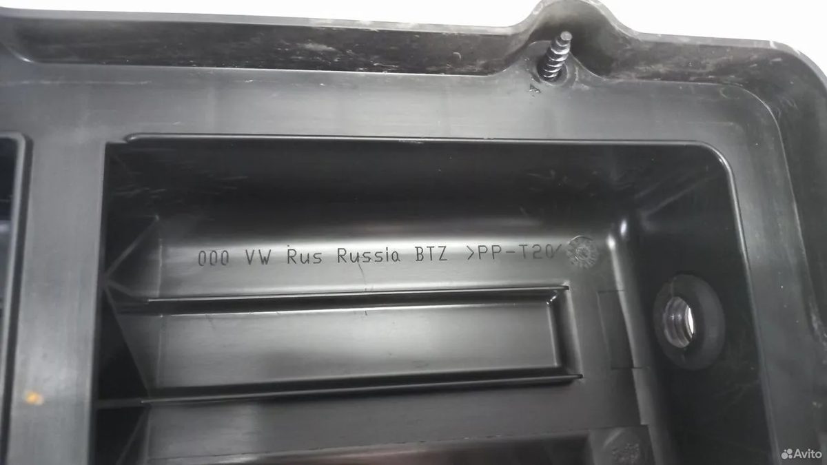Корпус воздушного фильтра 1.6 CFN Volkswagen Polo5 — фото 6