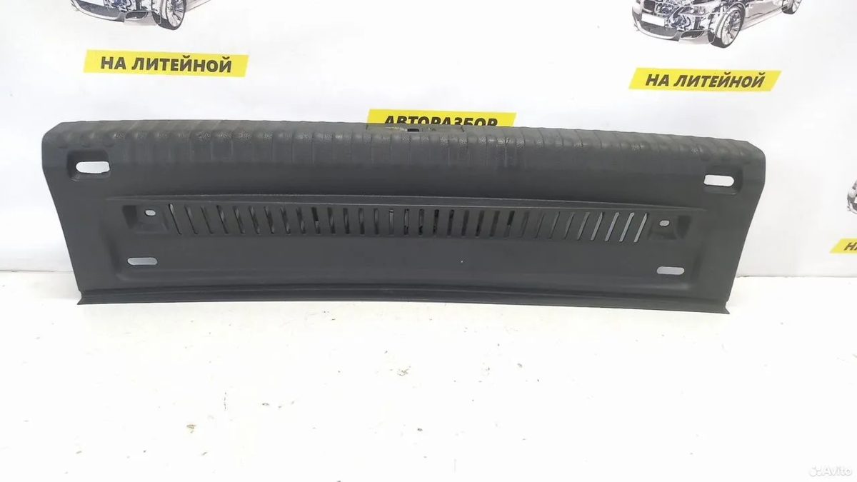 Накладка панели багажника Volkswagen Tiguan 1