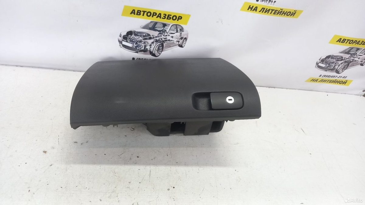 Бардачок Volkswagen Tiguan 1 — фото 4