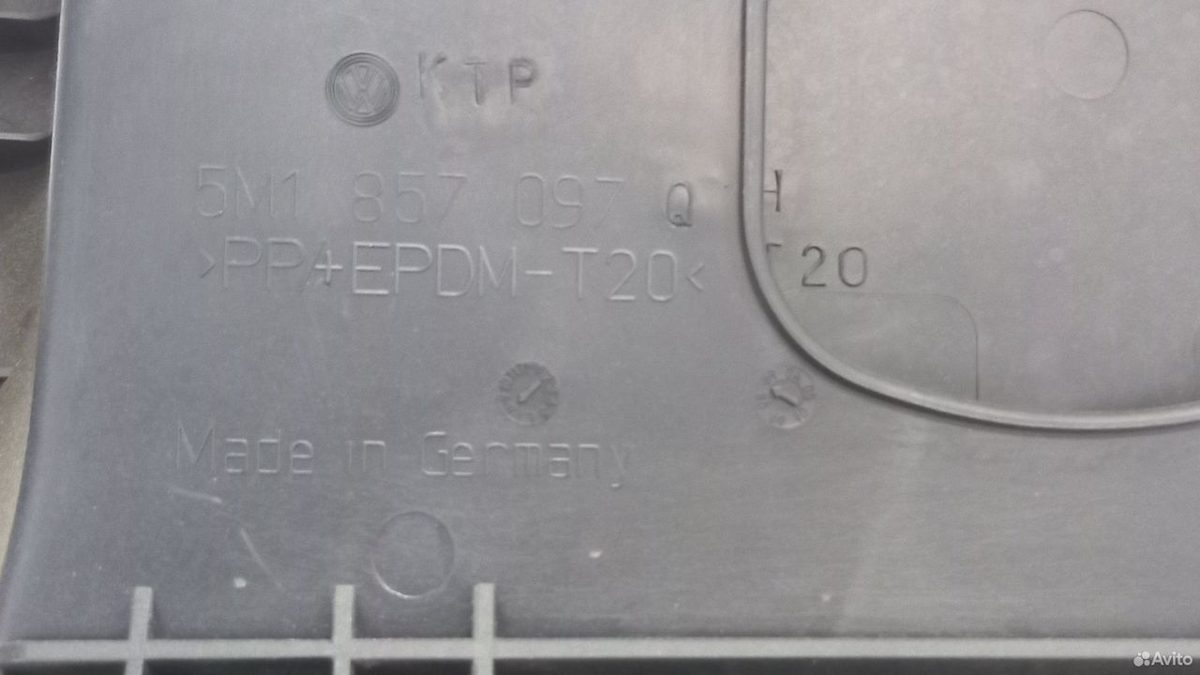 Бардачок Volkswagen Tiguan 1 — фото 7