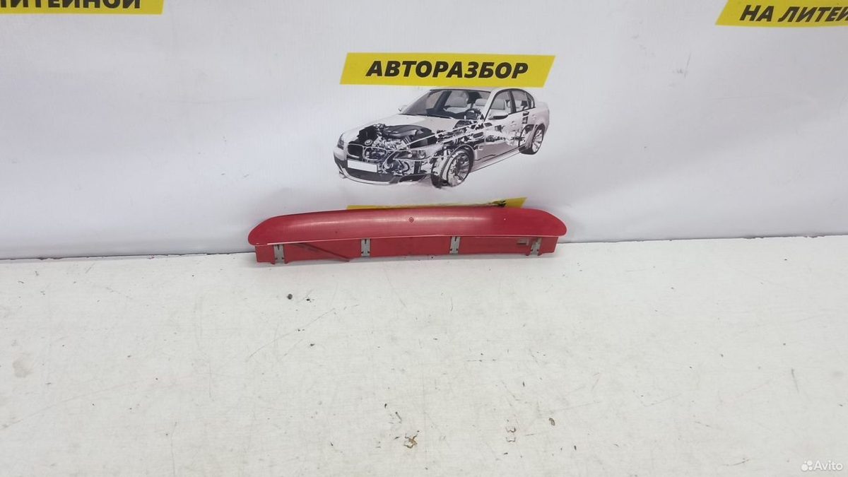 Стоп сигнал Volkswagen Tiguan 1