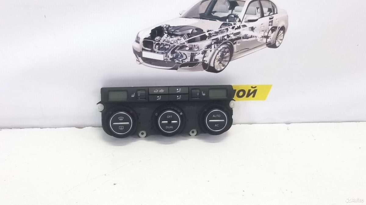 Блок климата Volkswagen Tiguan 1