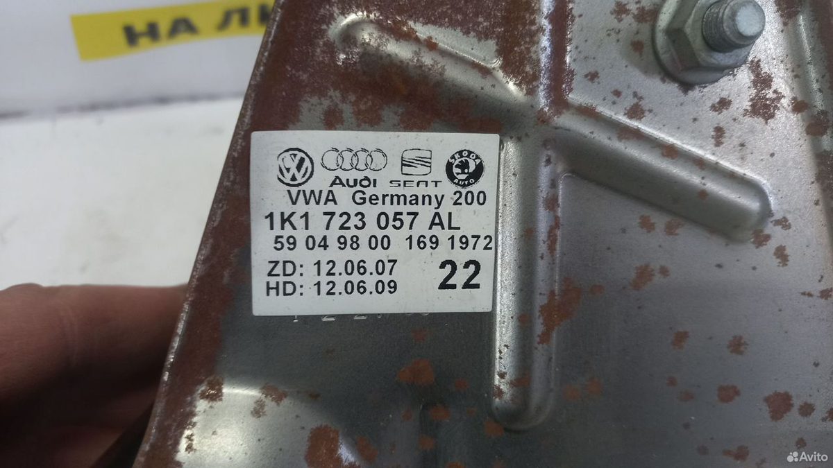 Педаль тормоза Volkswagen Tiguan 1 — фото 6