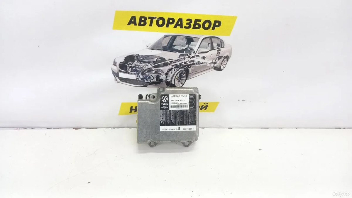Блок Airbag Volkswagen Tiguan 1