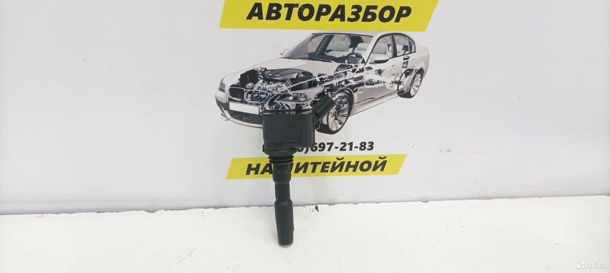Катушка зажигания 1.4 CZE Skoda Karoq