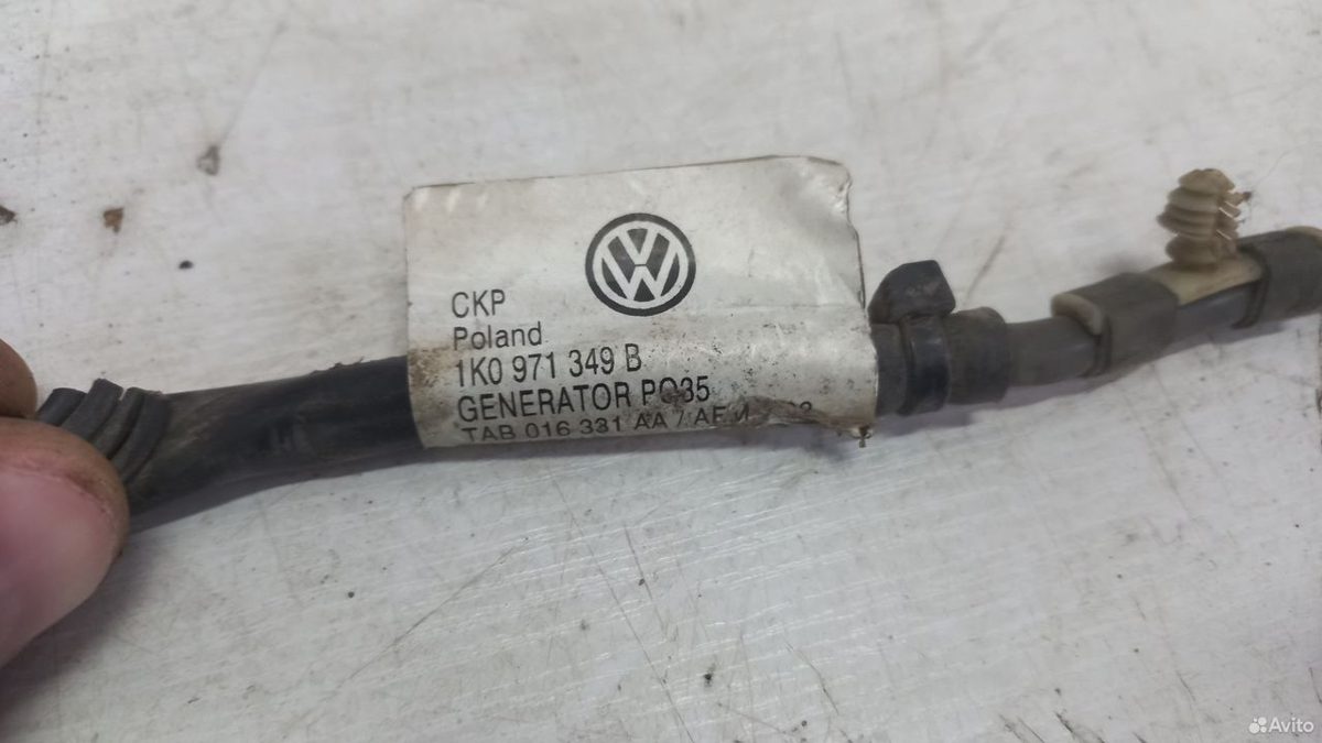 Проводка генератора 1.6 BSE Skoda Octavia A5 — фото 6