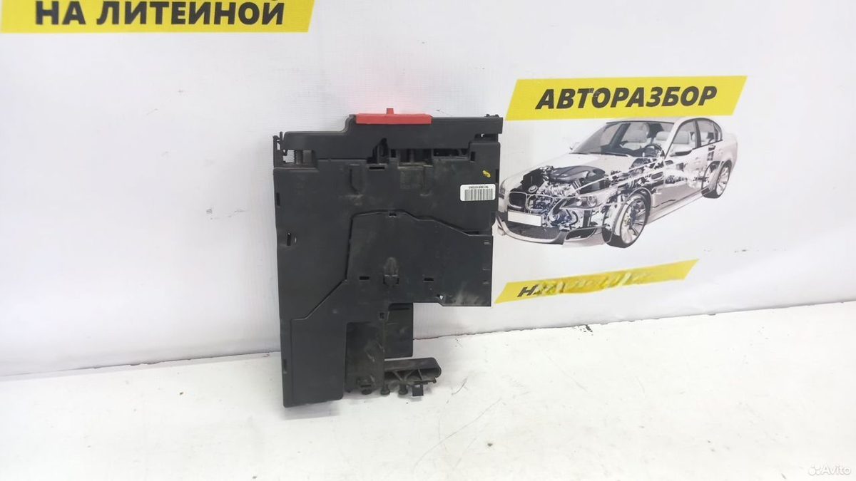 Блок предохранителей 2.0 274 Mercedes-Benz W207