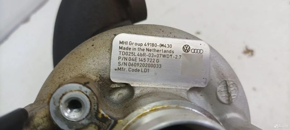 Турбина 1.4 CZE Skoda Karoq — фото 8