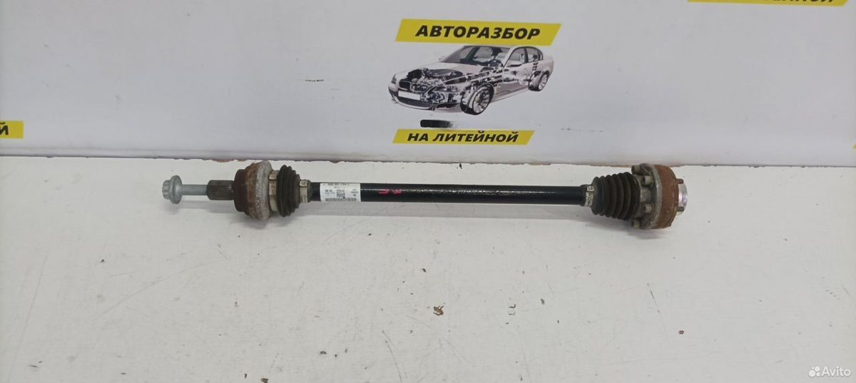 Привод задний правый 1.4 CZE Skoda Karoq