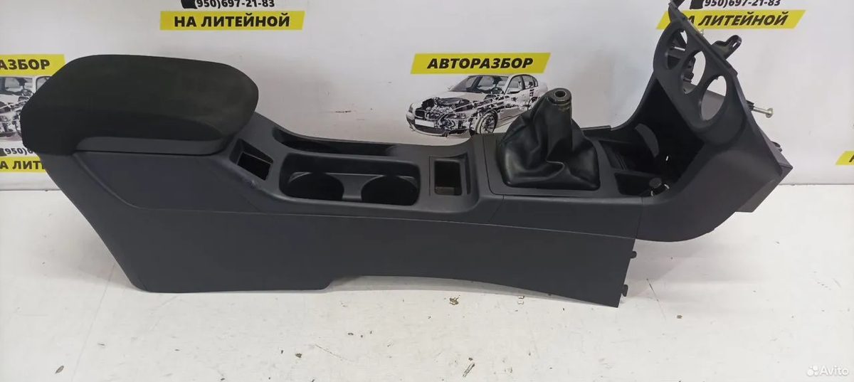 Подлокотник Mitsubishi Lancer 10 — фото 8