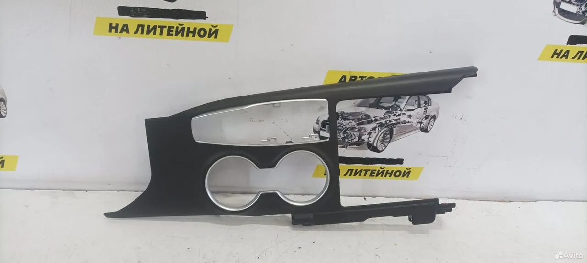 Накладка консоли Toyota Camry XV70