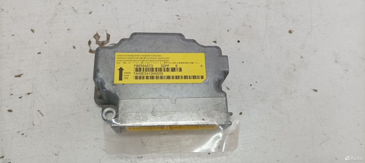 Блок Airbag Mitsubishi Lancer 10