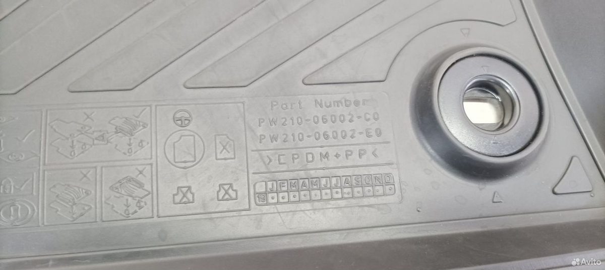 Коврики салона Toyota Camry XV70 — фото 8