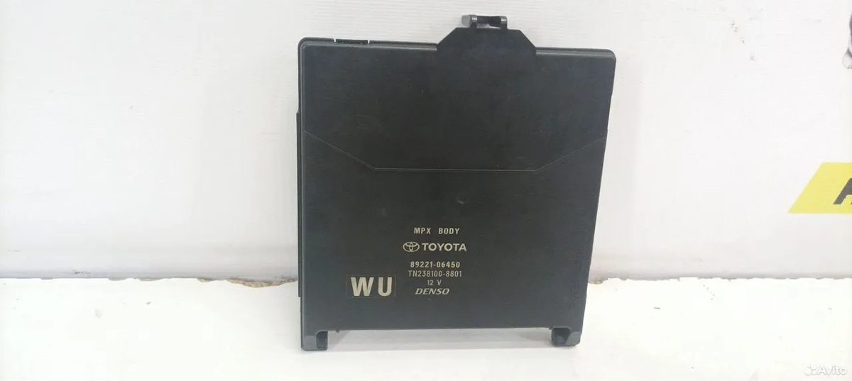 Блок комфорта A25A Toyota Camry XV70