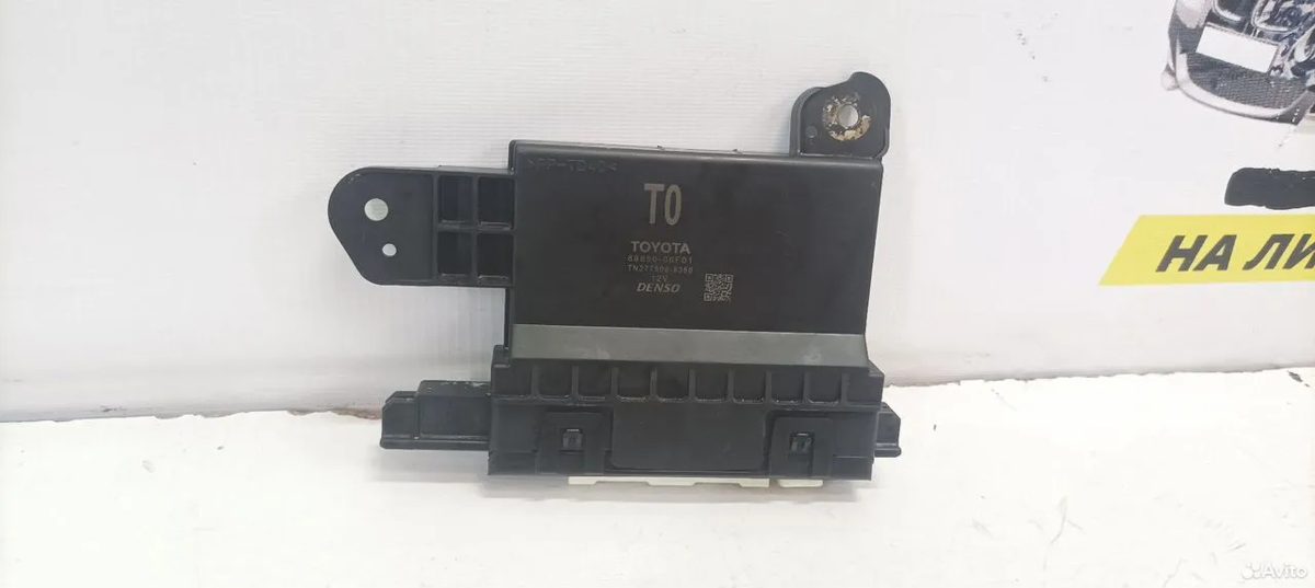 Блок кондиционера 2.5 A25A Toyota Camry XV70