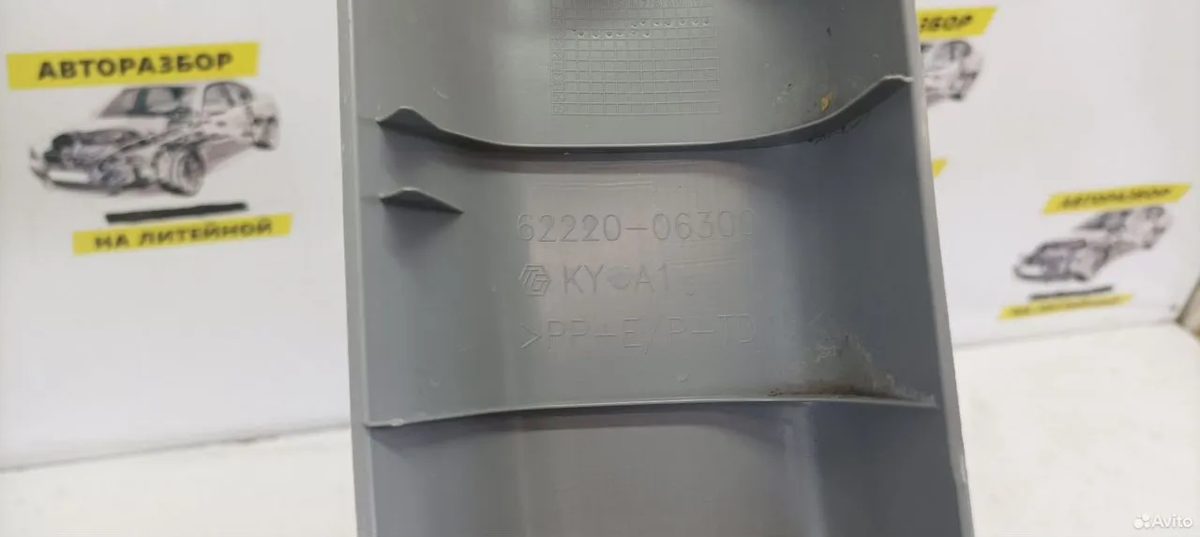 Обшивка стойки стекла левая Toyota Camry XV70 — фото 8