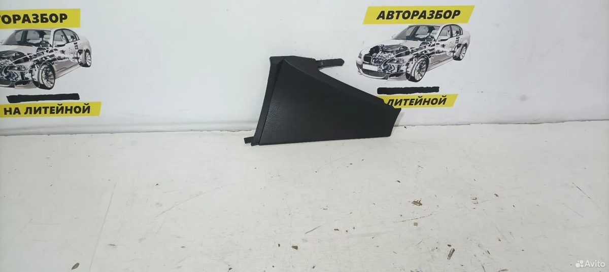 Накладка торпедо Toyota Camry XV70 XV75